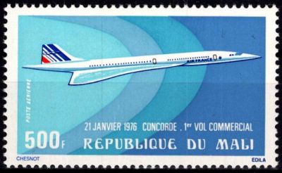 1975 - Mali timbre poste-a�rienne n� 266 - Concorde 1er vol commercial (21 janvier 1976)