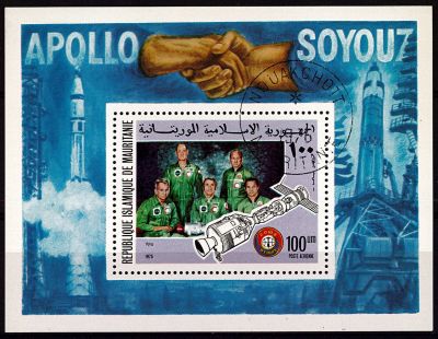 1975 - Mauritanie BF n� 13 - Espace - Apollo Soyouz