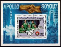 1975 - Mauritanie BF n° 13 - Espace - Apollo Soyouz