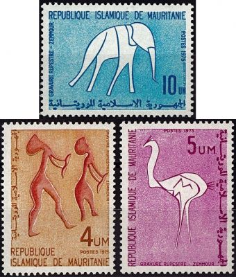 1975 - Mauritanie Timbres n� 333/335 - Art - Gravures rupestres