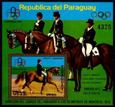 1975 - Paraguay Bloc n� 205 - Jeux Olympiques d\'�t� - 1976 Montr�al