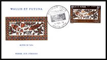 1975 - Wallis et Futuna FDC PA n&deg; 58/61 - Artisanat - Motifs de Tapa