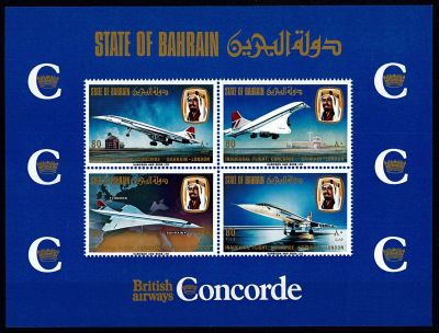 1976 - Bahrein Bloc n� 1 - Avions - Vol commercial inaugural de Concorde Bahrein-Londres