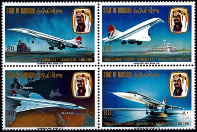 1976 - Bahrein Timbres n� 241/244 - Avions - Vol commercial inaugural de Concorde Bahrein-Londres