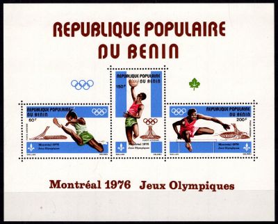 1976 - B�nin Bloc n� 23 - Jeux Olympique d\'�t� - 1976 Montr�al