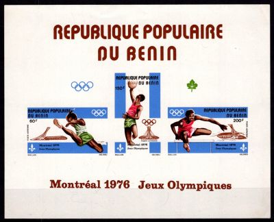 1976 - B�nin Bloc non dentel� n� 23 - Jeux Olympique d\'�t� - 1976 Montr�al