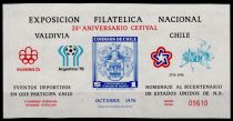 1976 - Chili F466 - Jeux Olympiques d\'&eacute;t&eacute; - 1976 Montr&eacute;al