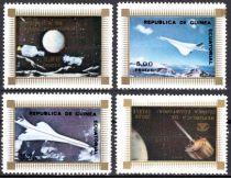 1976 - Guin&eacute;e &eacute;quatoriale Timbres n&deg; 80 et A&eacute;rien n&deg; 65 - Centenaire du t&eacute;l&eacute;phone