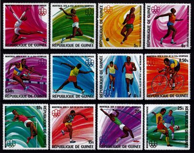 1976 - Guin�e Timbres n� 560/571 - Jeux Olympiques d\'�t� - 1976 Montr�al