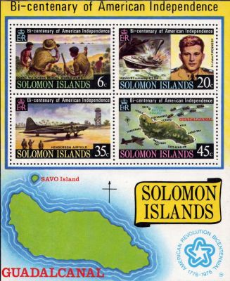 1976 - Salomon BF5 - Bicentenaire de l\'indpendance des Etats-Unis
