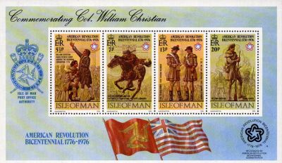 1976 - Salomon BF5 - Bicentenaire de l\'ind�pendance des Etats-Unis