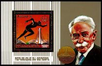 1976 - Sénégal BFm19 - JO d'été à Montréal, Course à pied 