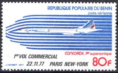 1977 - B�nin Timbre Poste A�rienne n� 278 - Premier vol commercial de Concorde