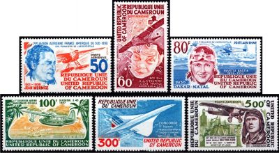 1977 - Cameroun Timbres Poste A�rienne n� A259/A264 - Retrospective de l\'aviation