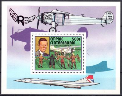 1977 - Centrafrique BF n� 19 - Histoire de l\'aviation