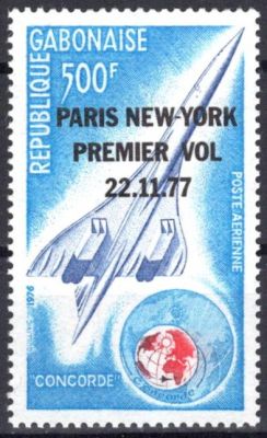 1977 - Gabon Timbre Poste A�rienne n� 197 - Premier vol commercial de Concorde
