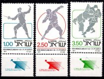 1977 - Israel n&deg; 642/644 - Sports - 10e Maccabiade