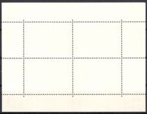 1977 - Lybie Feuillet n&deg; 634 - 100e anniversaire de l\'U.P.U. (1974)