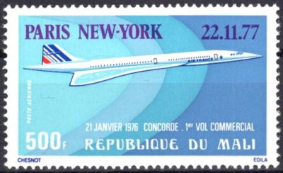 1977 - Mali timbre poste-a�rienne n� 311 - Premier vol commercial de Concorde Paris-New York