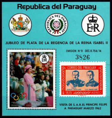 1977 - Paraguay Bloc n� 253 - 25e anniversaire du couronnement de sa Majest� Elizabeth II