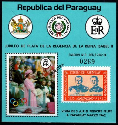 1977 - Paraguay Bloc n� 253 muestra - 25e anniversaire du couronnement de sa Majest� Elizabeth II