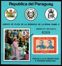 1977 - Paraguay Bloc n&deg; 253 muestra - 25e anniversaire du couronnement de sa Majest&eacute; Elizabeth II