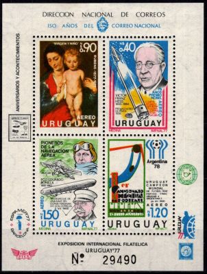 1977 - Uruguay Bloc n� 34 - 150 ans de la poste nationale uruguayenne et exposition philatelique internationale Uruguay\'77