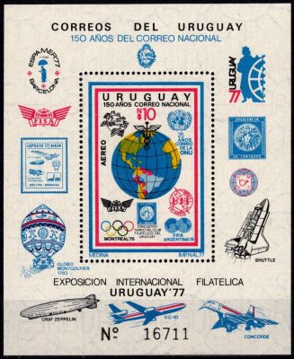 1977 - Uruguay Bloc n� m35 - 150 ans de la poste nationale uruguayenne et exposition philatelique internationale Uruguay\'77