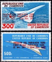 1978 - Cameroun Timbres Poste A&eacute;rienne n&deg; A278/A279 - Concorde