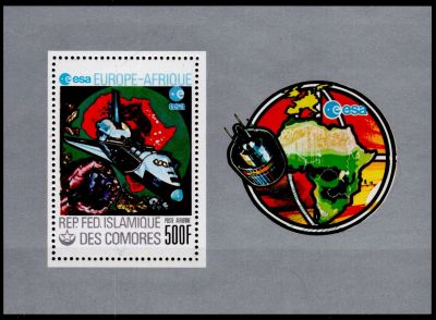 1978 - Comores BF n� 189A - D\'Apollo XI � la navette spatiale