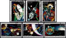 1978 - Comores Timbres n&deg; 204-207 et A&eacute;rien n&deg; 134-135 - Vols dans le cosmos
