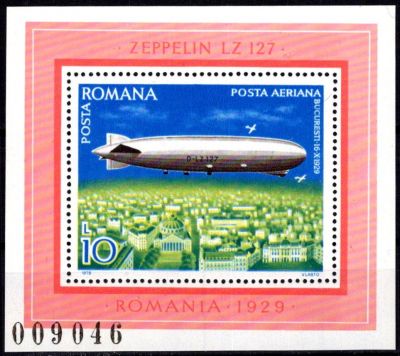 1978 - Roumanie Bloc n� 132 - Dirigeable
