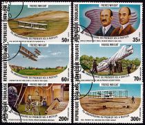 1978 - Togo 914/915-PA338/PA341 - Transports - Avions