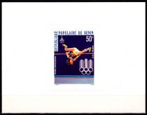 1979 - B&eacute;nin Epreuves n&deg; 455/456 - Ann&eacute;e pr&eacute;olympique - 1980 Moscou