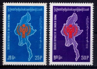 1979 - Birmanie Timbres n� 185A/185B - Ann�e Internationale de l\'Enfant