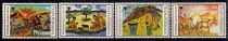 1979 - Bophuthatswana Timbres n&deg; 43/46 - Ann&eacute;e Internationale de l\'Enfant