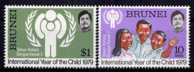 1979 - Brunei Timbres n� 245/246 - Ann�e Internationale de l\'Enfant