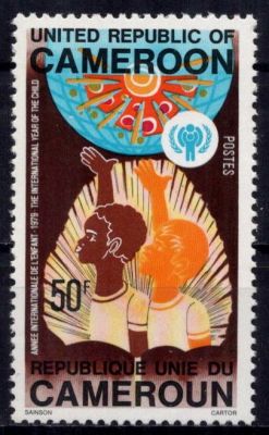 1979 - Cameroun Timbre n� 633 - Ann�e Internationale de l\'Enfant