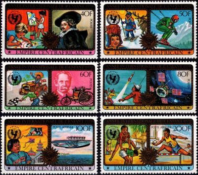 1979 - Centrafrique Timbres n� 379/382 A�rien n� 201/202 - Ann�e Internationale de l\'Enfant
