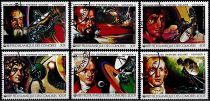 1979 - Comores Timbres n&deg; 315/318 et A&eacute;riens 175/176 - Exploration du syst&egrave;me solaire