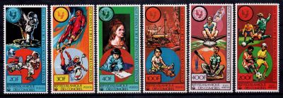 1979 - Comores Timbres n� 321/324 Poste A�rienne n� 177/178 - Ann�e Internationale de l\'Enfant