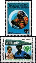 1979 - Comres Timbres Poste A&eacute;rienne n&deg; 164/165 - Ann&eacute;e Internationale de l\'Enfant
