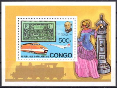 1979 - Congo Bloc n� 19 - 100e anniversaire de la mort de sir Rowland Hill