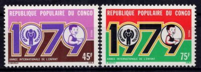 1979 - Congo Timbres n� 540/541 - Ann�e Internationale de l\'Enfant