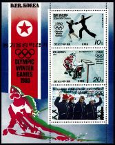 1979 - Corée du Nord 2 Feuillets n° 1941/1946 - Jeux Olympiques d\'hiver - 1980 Lake Placid