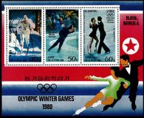 1979 - Corée du Nord 2 Feuillets n° 1941/1946 - Jeux Olympiques d\'hiver - 1980 Lake Placid