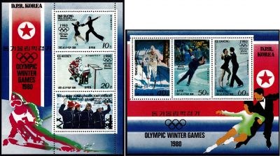 1979 - Cor�e du Nord 2 Feuillets n� 1941/1946 - Jeux Olympiques d\'hiver - 1980 Lake Placid