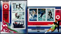 1979 - Corée du Nord 2 Feuillets n° 1941/1946 - Jeux Olympiques d\'hiver - 1980 Lake Placid