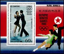1979 - Corée du Nord Bloc n° 68 - Jeux Olympiques d\'hiver - 1980 Lake Placid