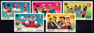 1979 - Cor�e du Nord Timbres n� 1507/1511 - Ann�e Internationale de l\'Enfant (1)